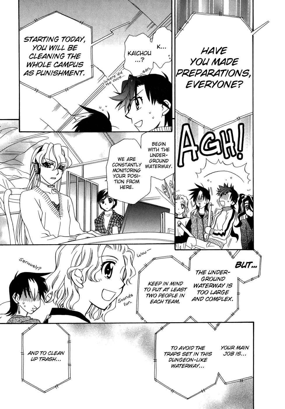 Hayate x Blade chapter 44 page 18