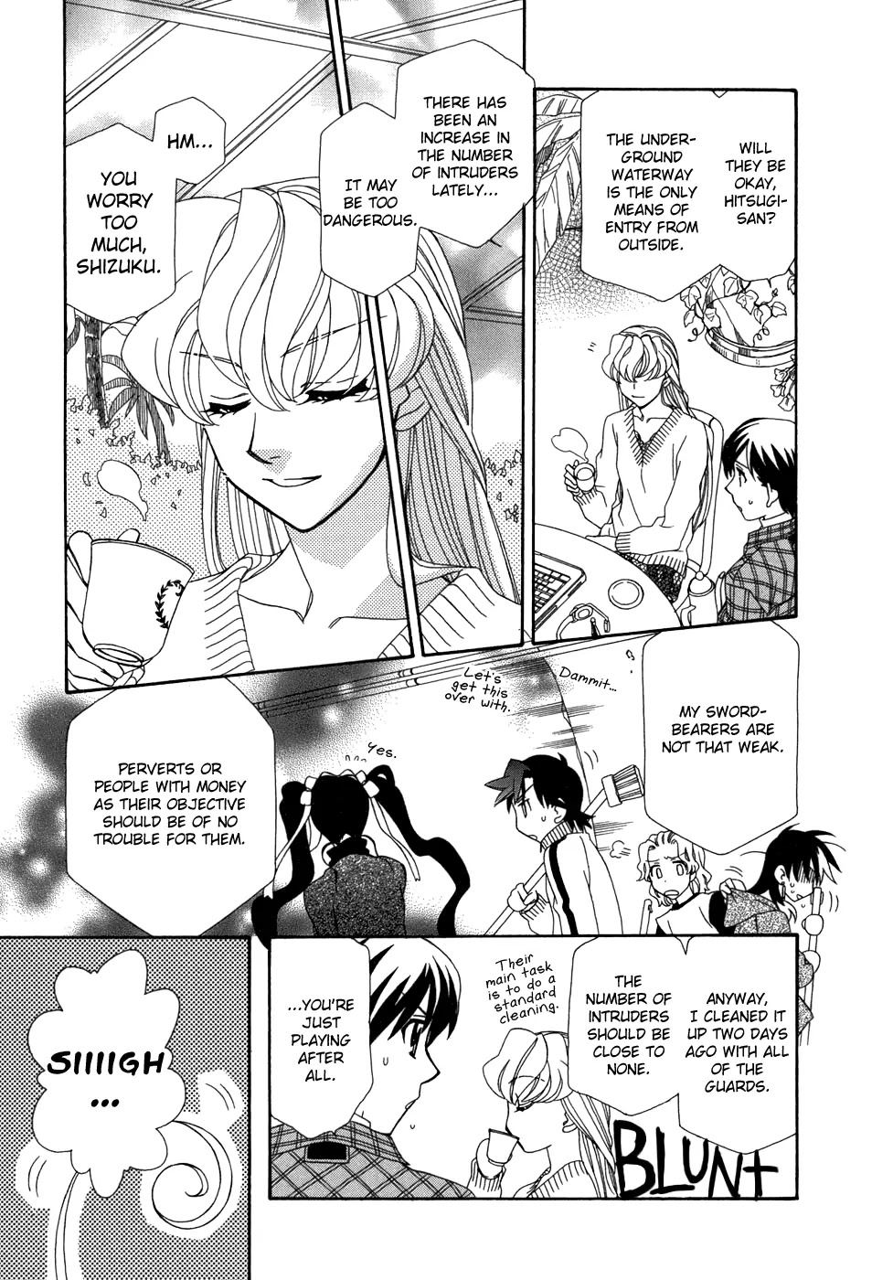 Hayate x Blade chapter 44 page 20