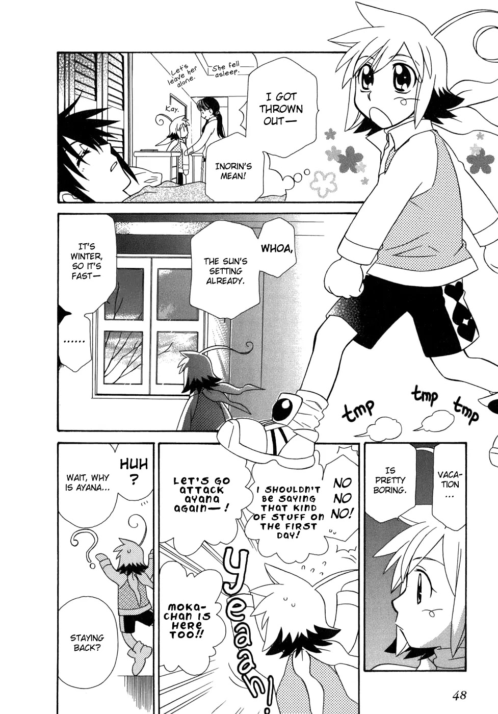 Hayate x Blade chapter 44 page 21