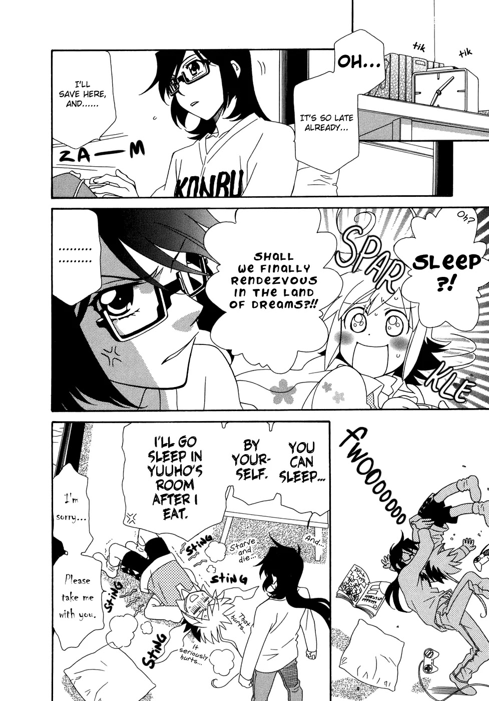 Hayate x Blade chapter 45 page 14