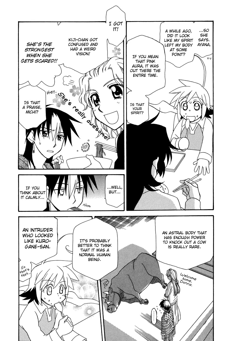 Hayate x Blade chapter 45 page 19