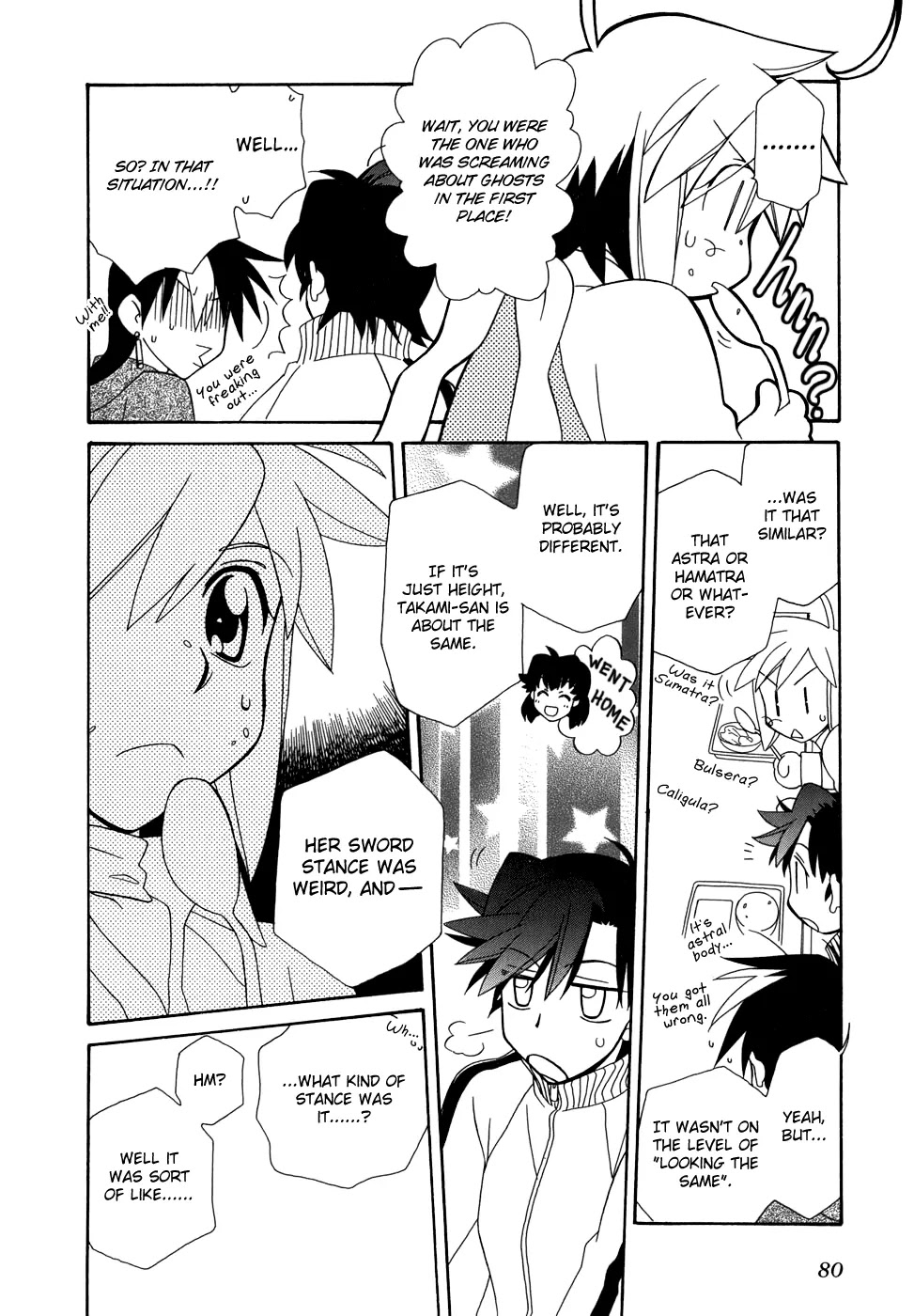 Hayate x Blade chapter 45 page 20