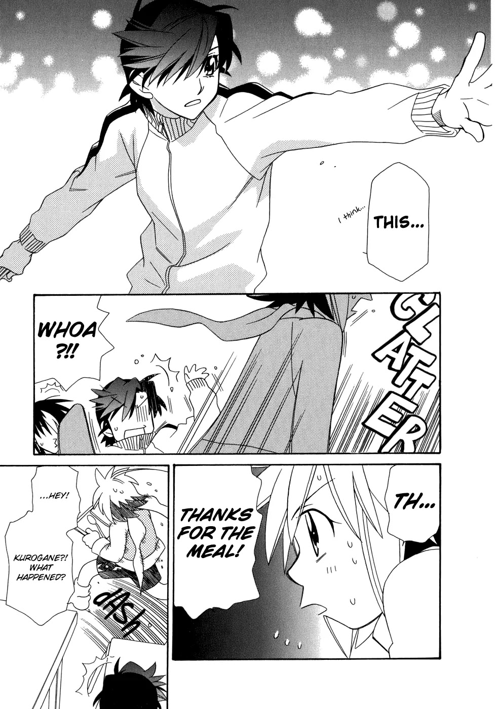 Hayate x Blade chapter 45 page 21