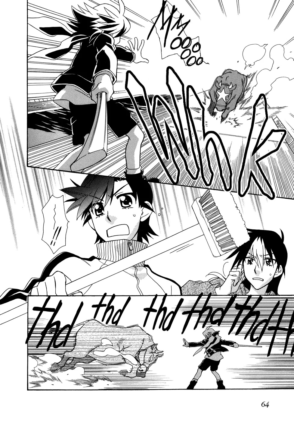 Hayate x Blade chapter 45 page 4