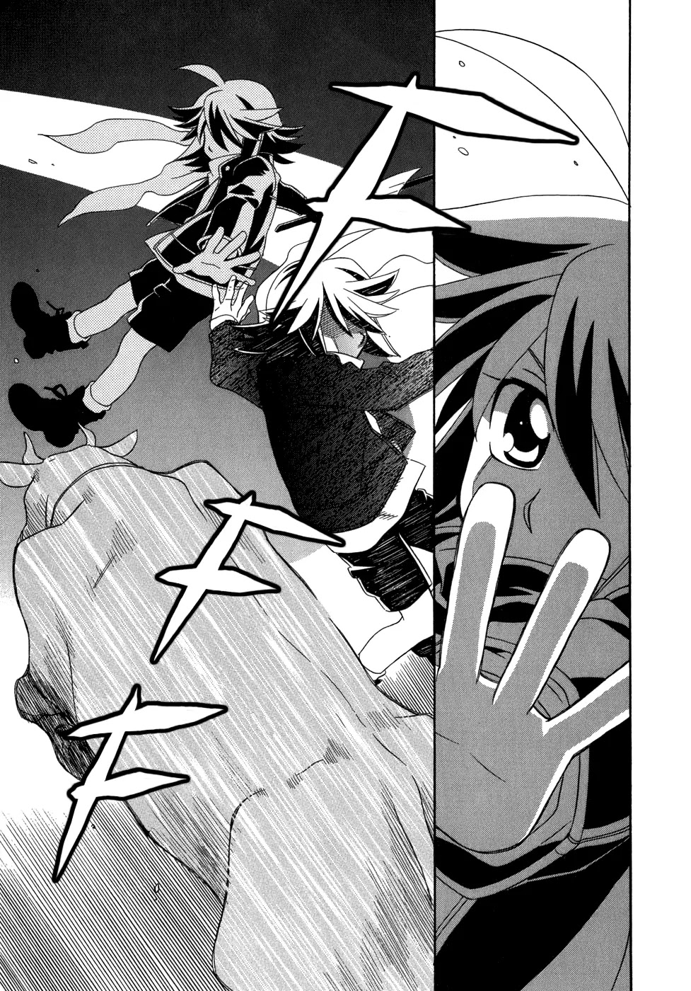 Hayate x Blade chapter 45 page 5