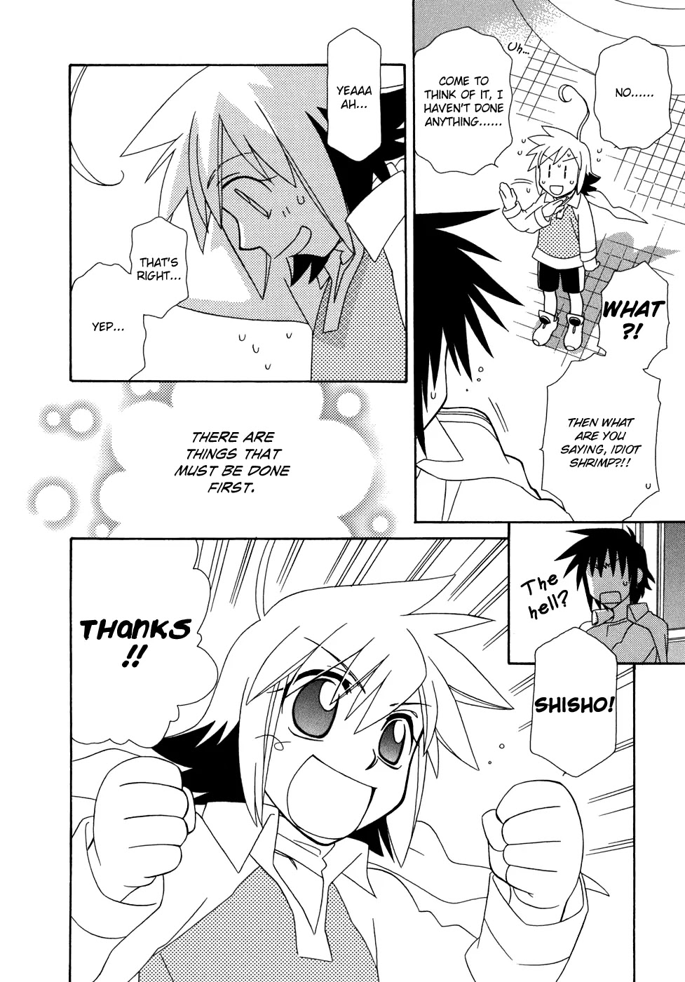 Hayate x Blade chapter 46 page 21