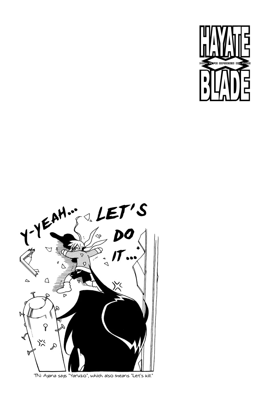 Hayate x Blade chapter 46 page 32