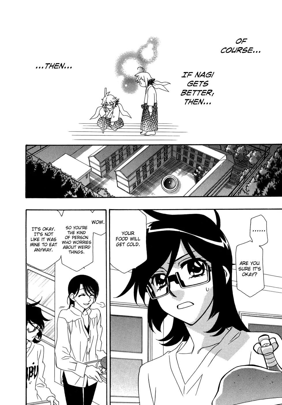 Hayate x Blade chapter 46 page 7