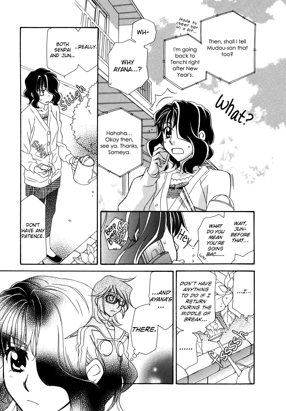 Hayate x Blade chapter 47 page 28