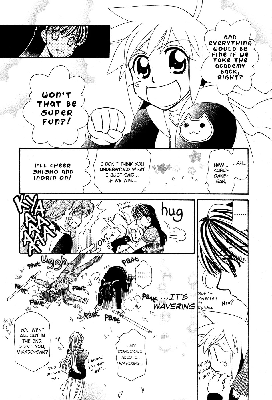 Hayate x Blade chapter 48 page 20