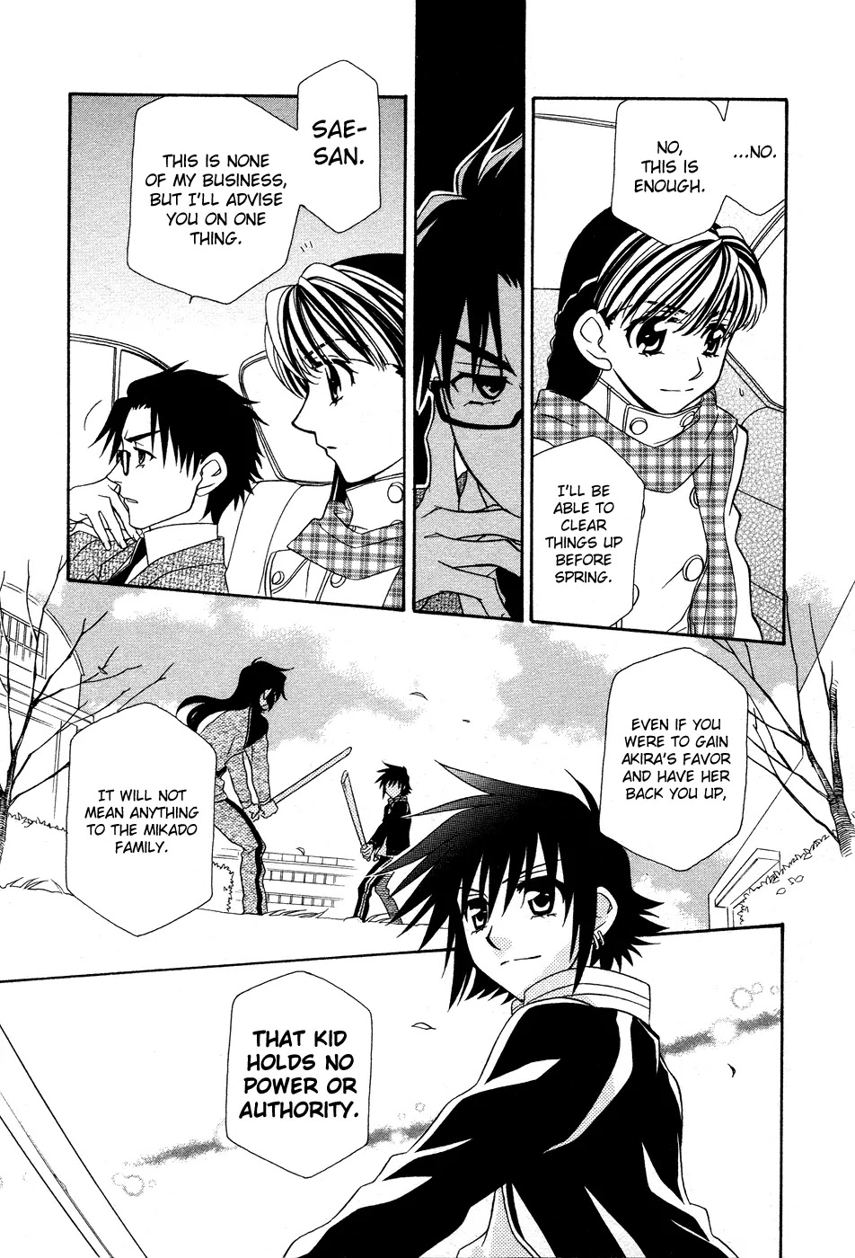 Hayate x Blade chapter 48 page 3