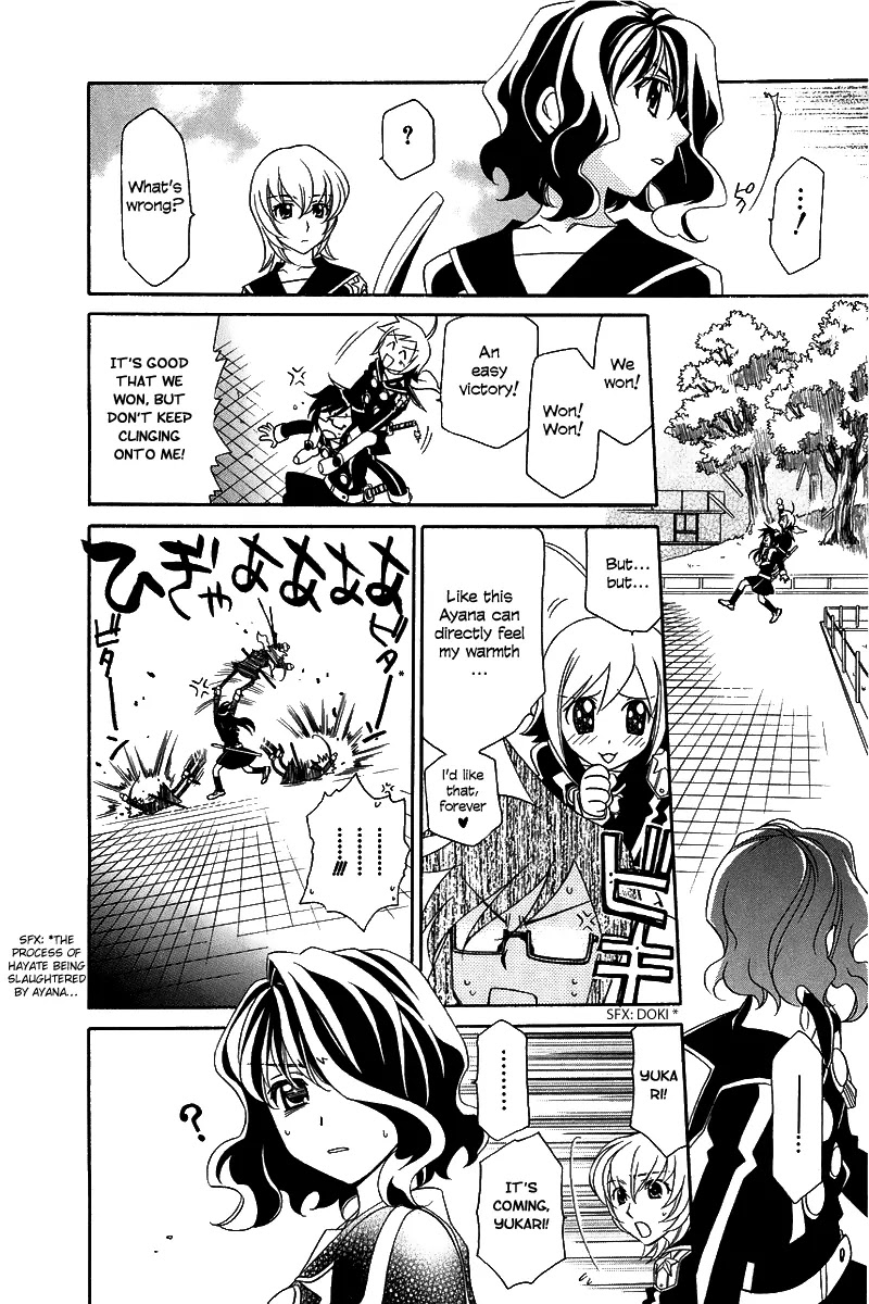 Hayate x Blade chapter 5 page 11