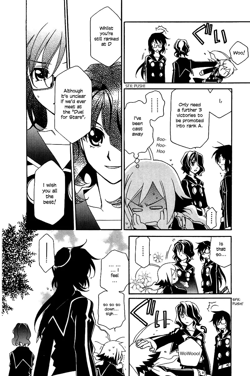 Hayate x Blade chapter 5 page 17