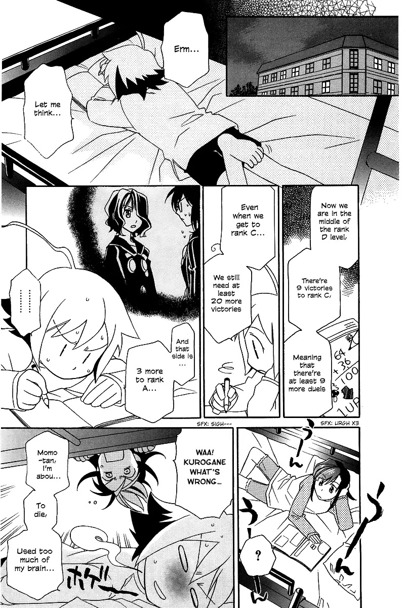 Hayate x Blade chapter 5 page 24