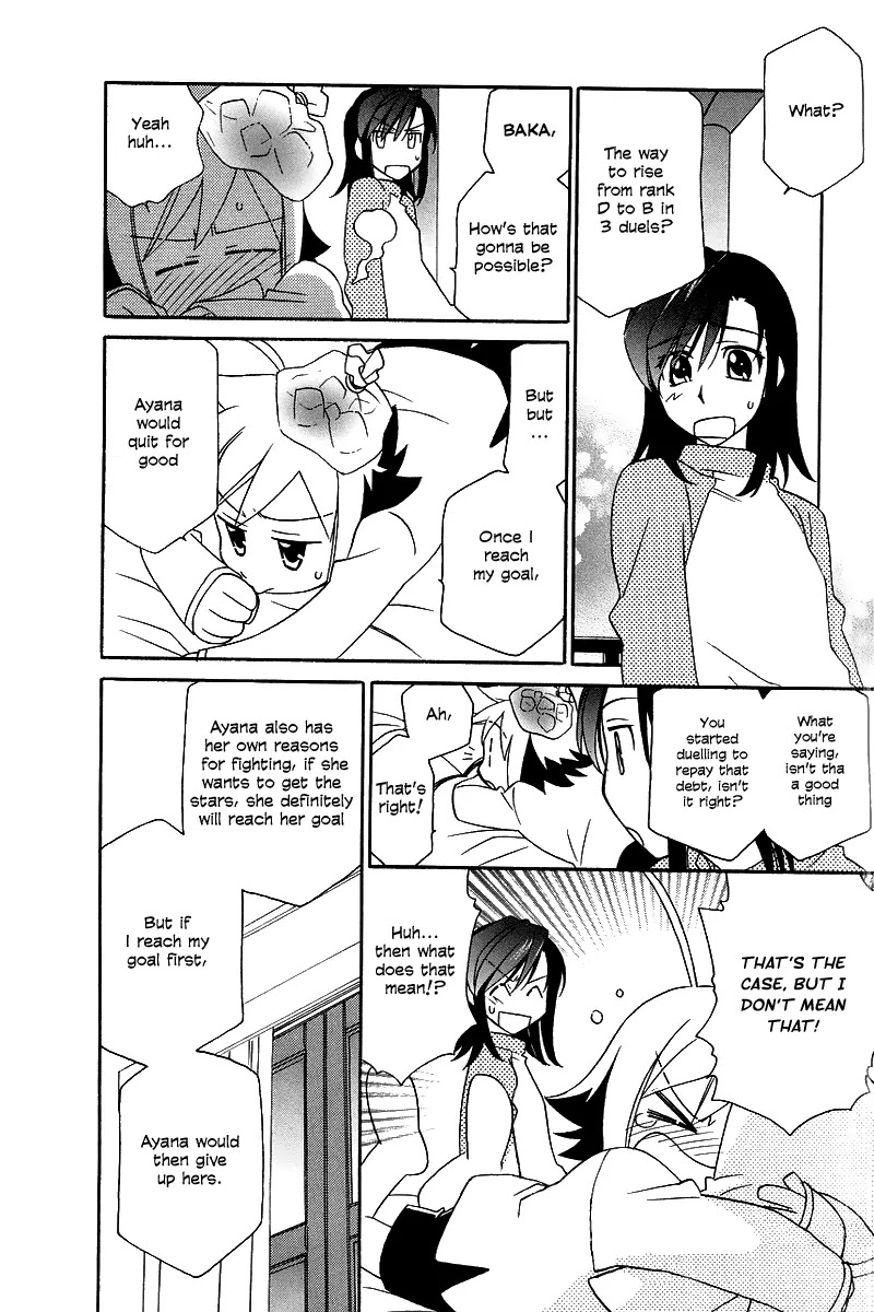 Hayate x Blade chapter 5 page 25