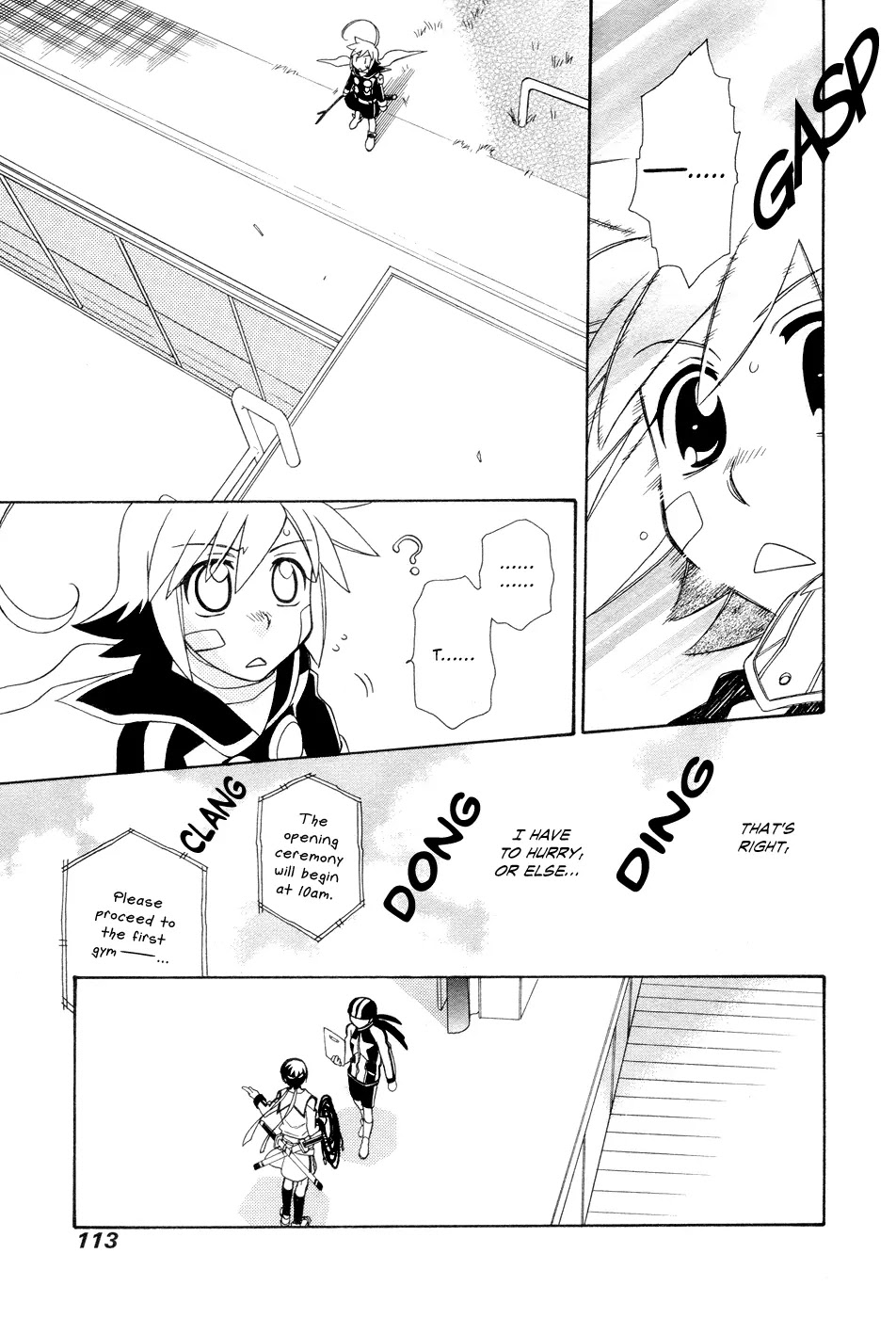 Hayate x Blade chapter 51 page 13