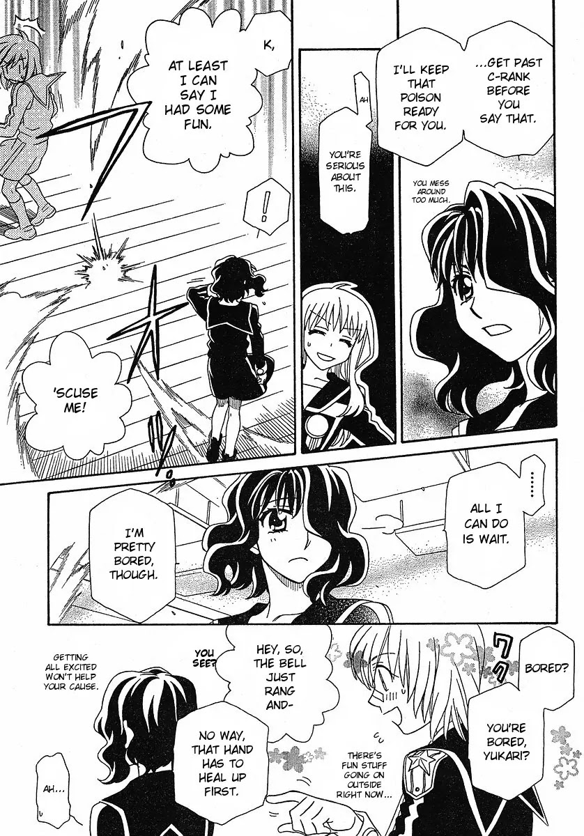 Hayate x Blade chapter 52 page 18