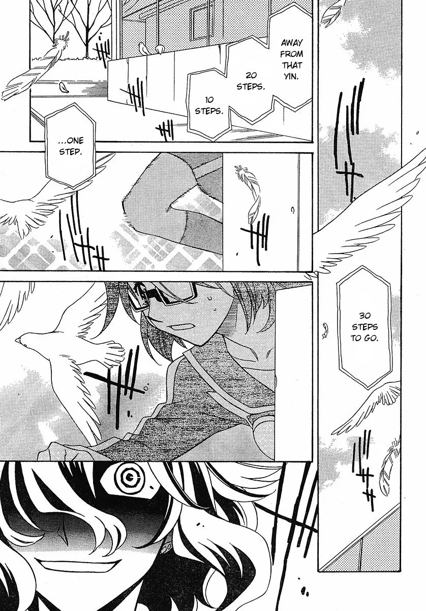 Hayate x Blade chapter 52 page 20