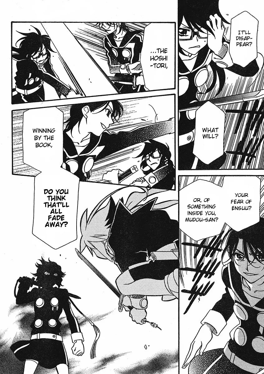 Hayate x Blade chapter 53 page 14