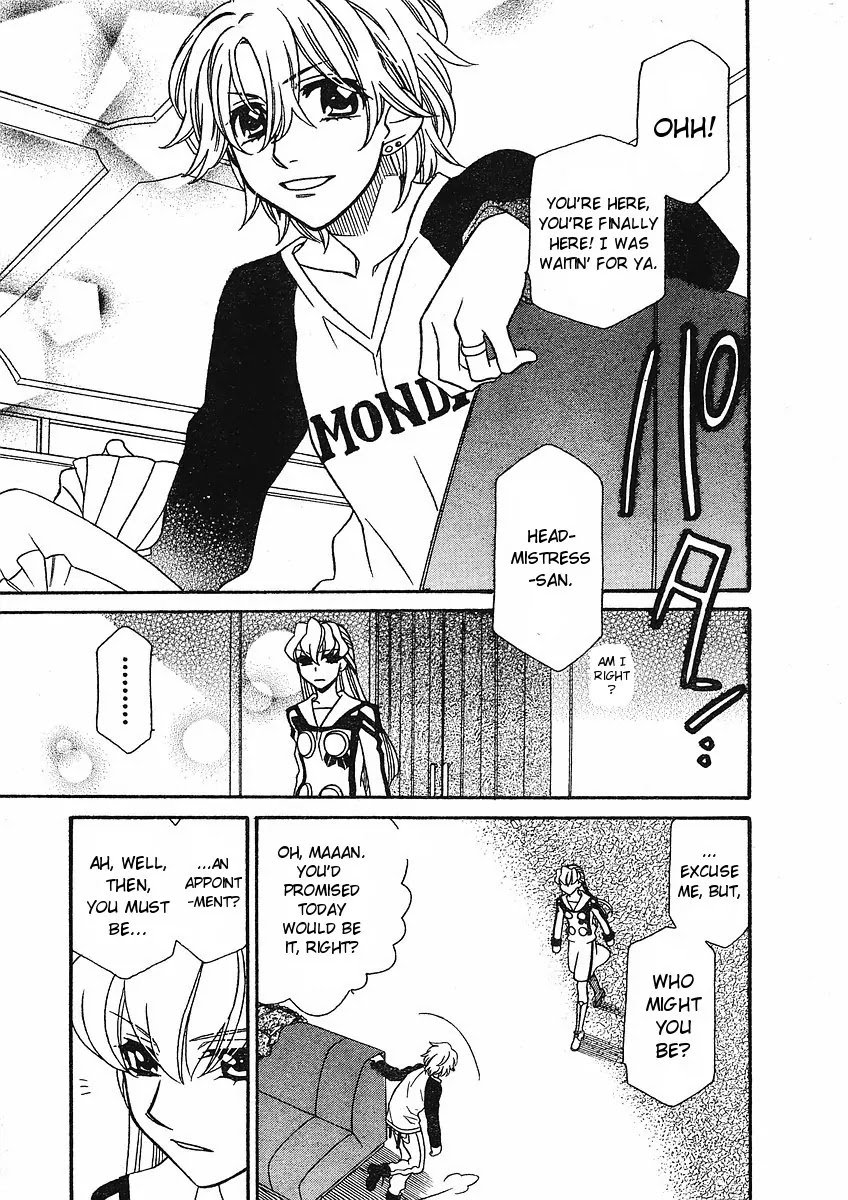 Hayate x Blade chapter 53 page 19