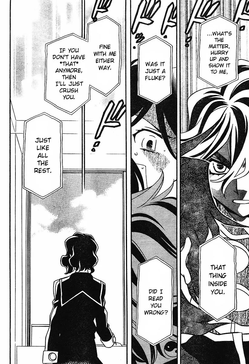 Hayate x Blade chapter 54 page 6