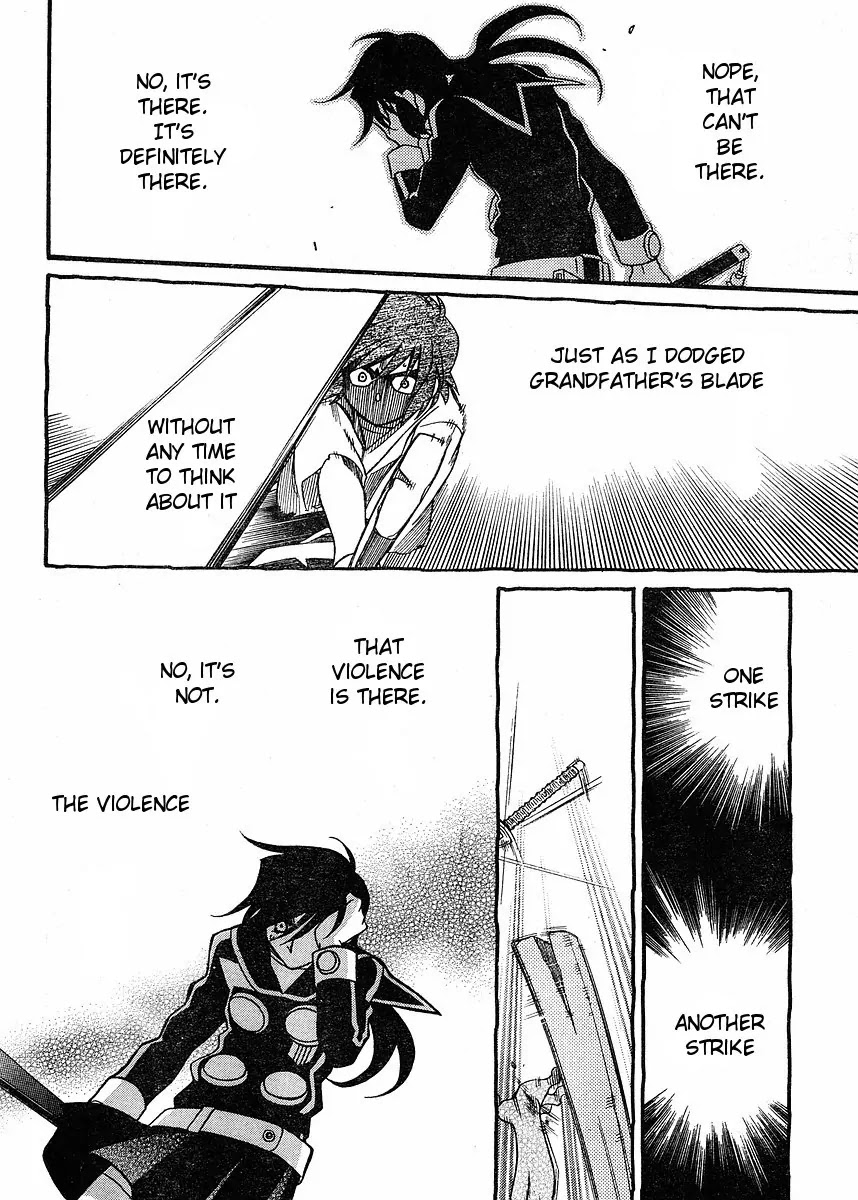 Hayate x Blade chapter 55 page 2