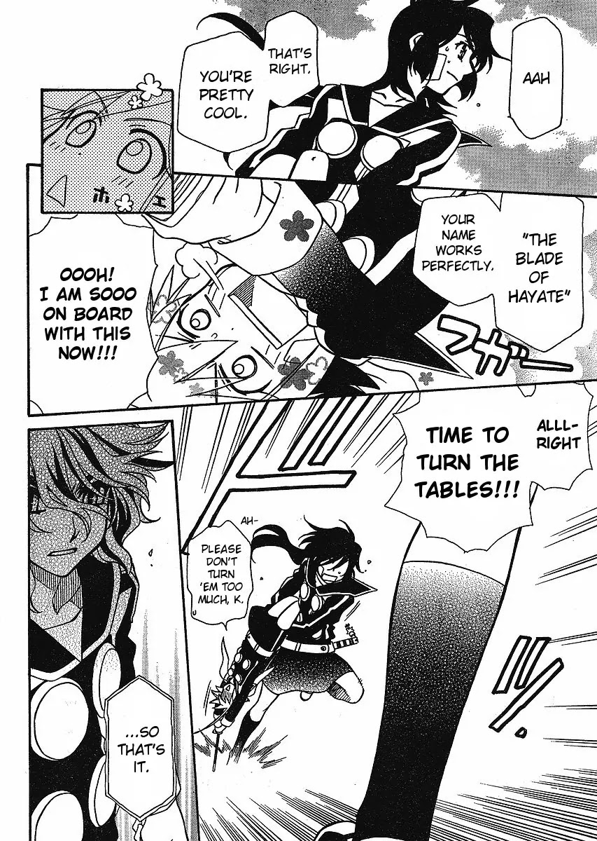 Hayate x Blade chapter 56 page 26