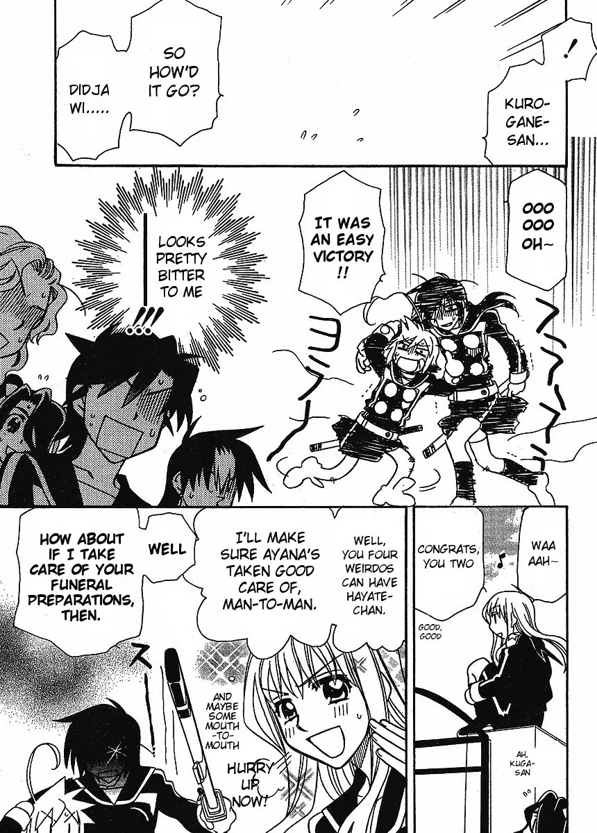 Hayate x Blade chapter 57 page 22