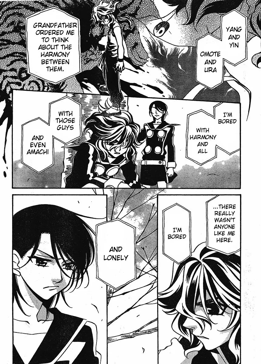 Hayate x Blade chapter 58 page 2