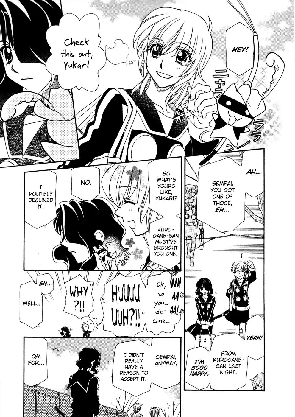 Hayate x Blade chapter 59 page 3