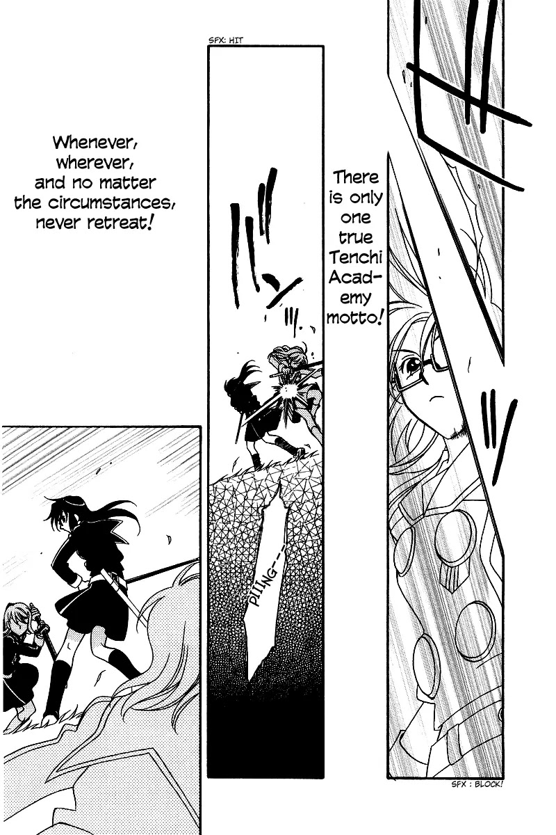 Hayate x Blade chapter 6 page 13