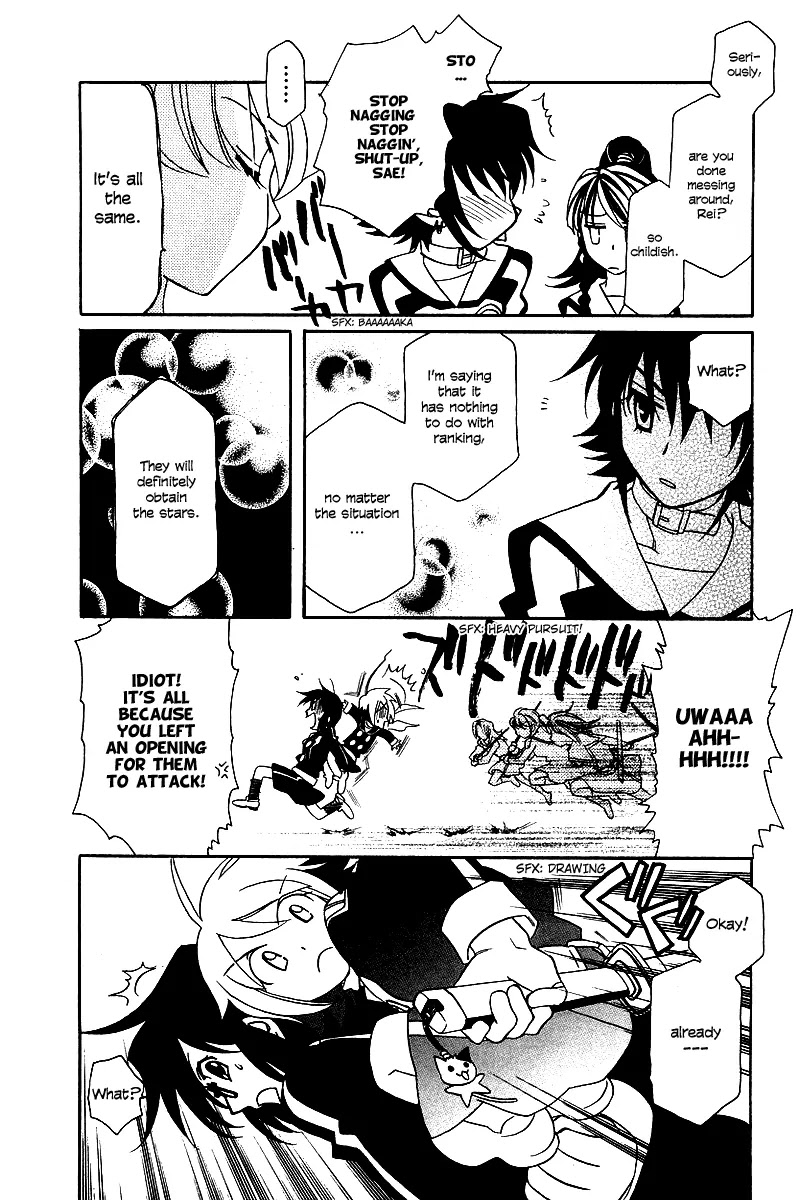 Hayate x Blade chapter 6 page 16