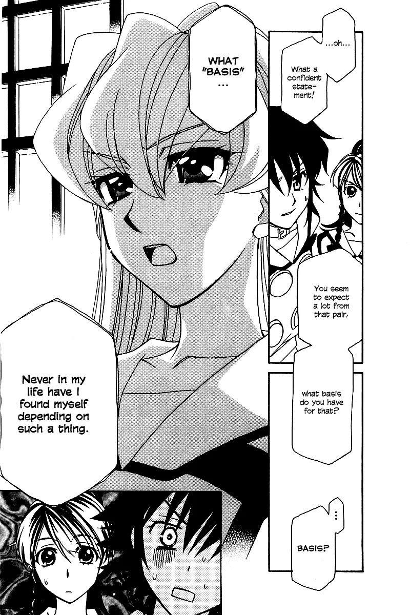 Hayate x Blade chapter 6 page 21