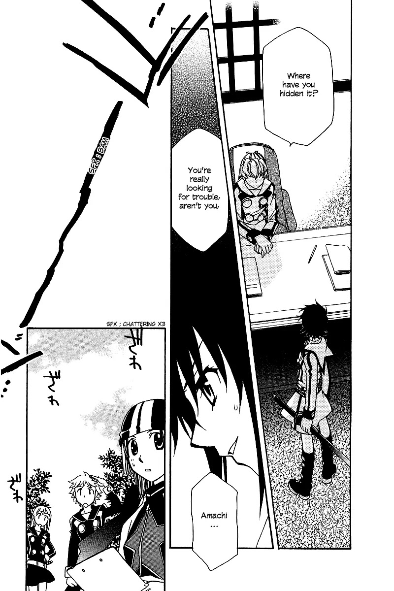 Hayate x Blade chapter 6 page 23