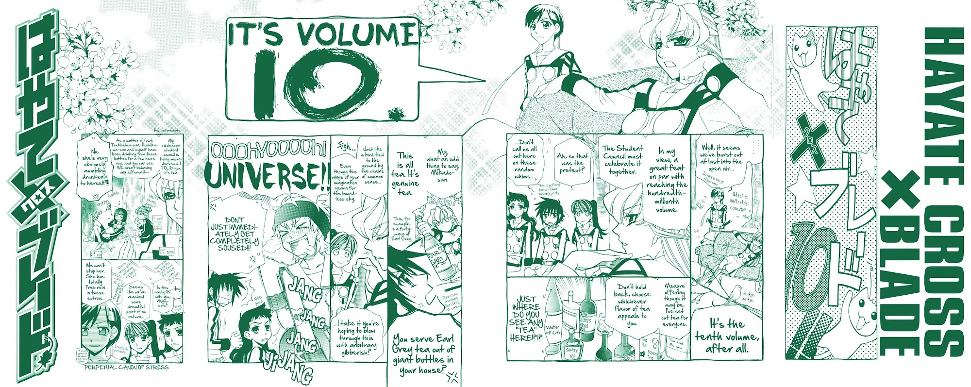 Hayate x Blade chapter 60.5 page 1