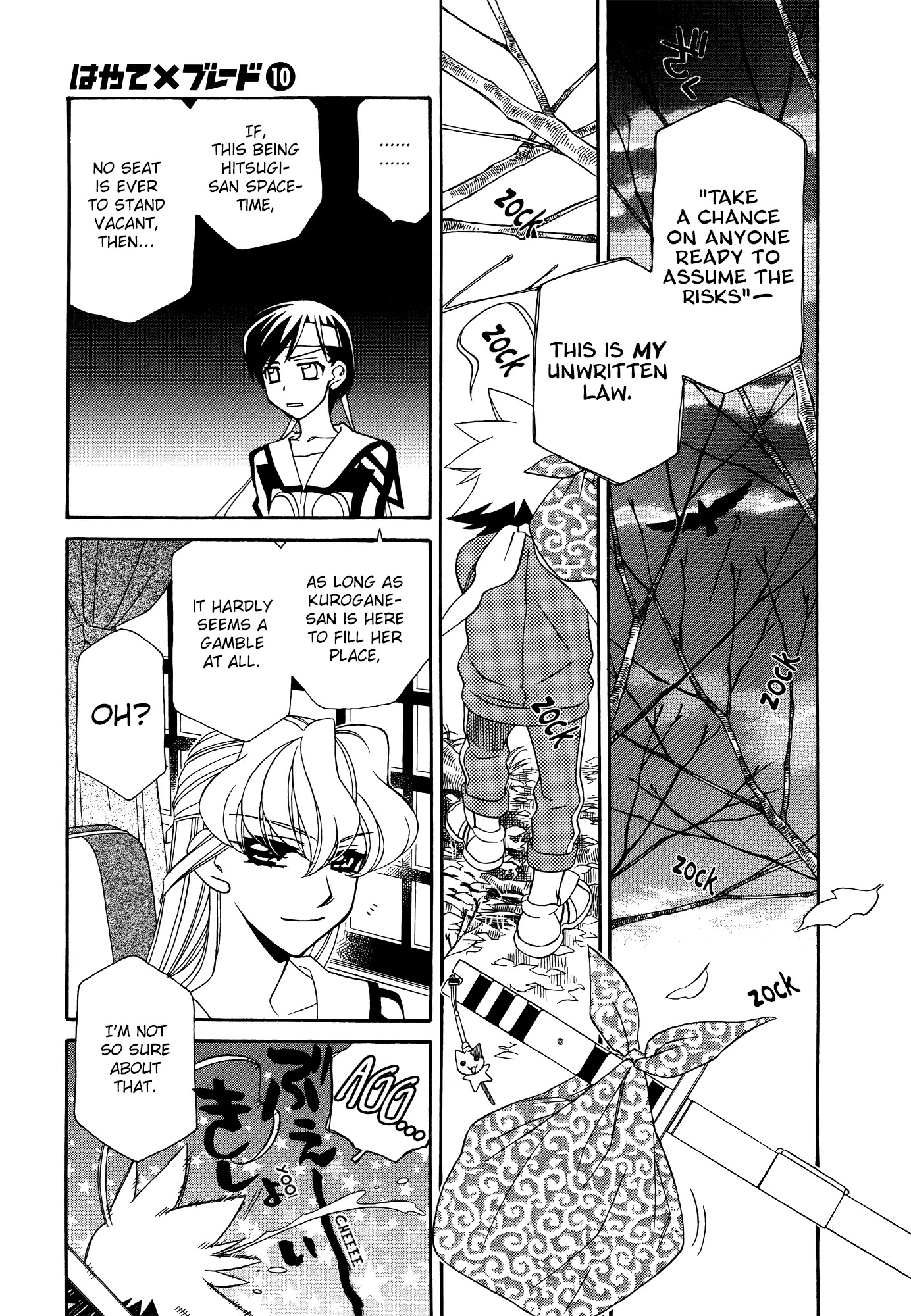 Hayate x Blade chapter 60 page 9