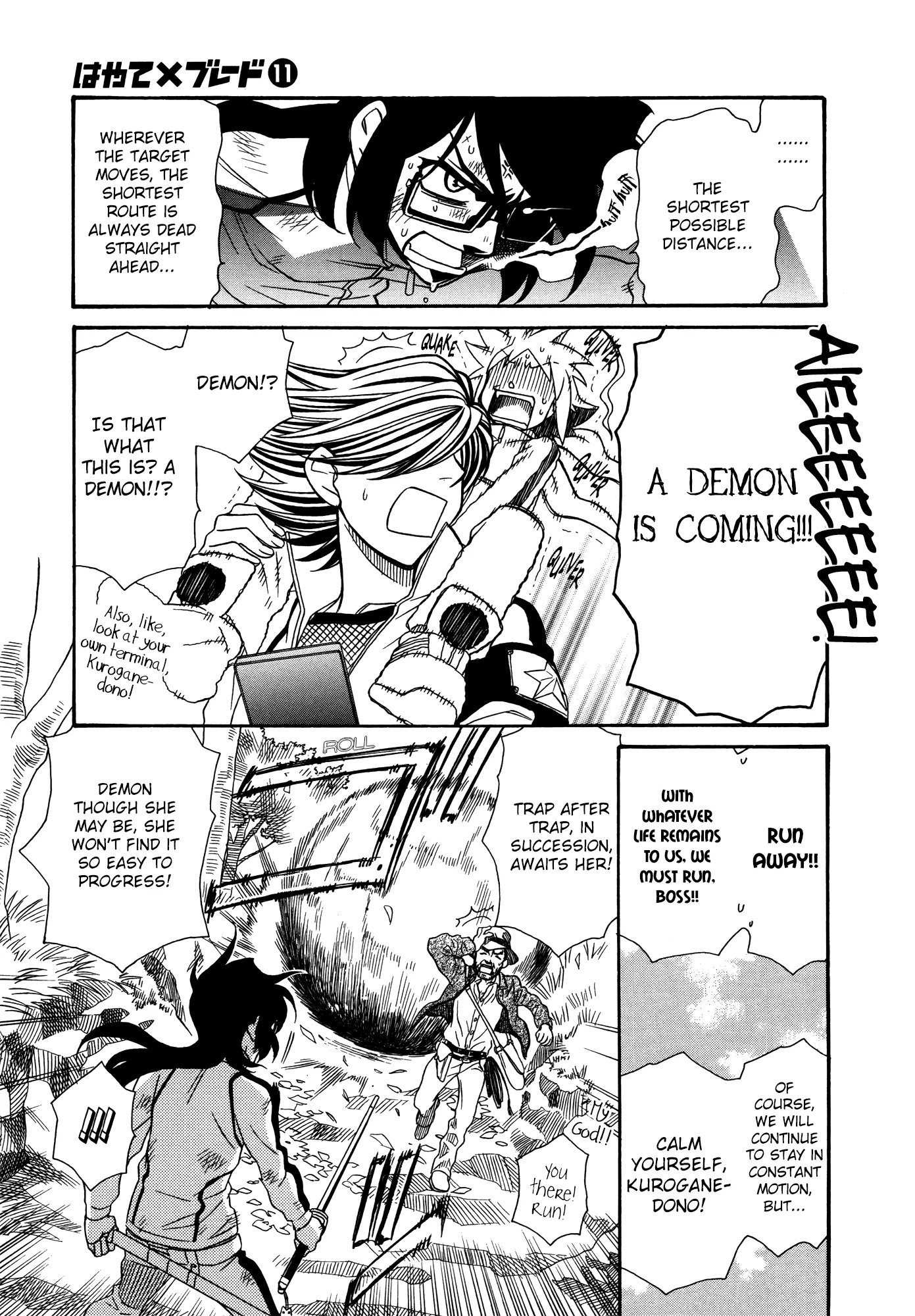 Hayate x Blade chapter 63 page 19