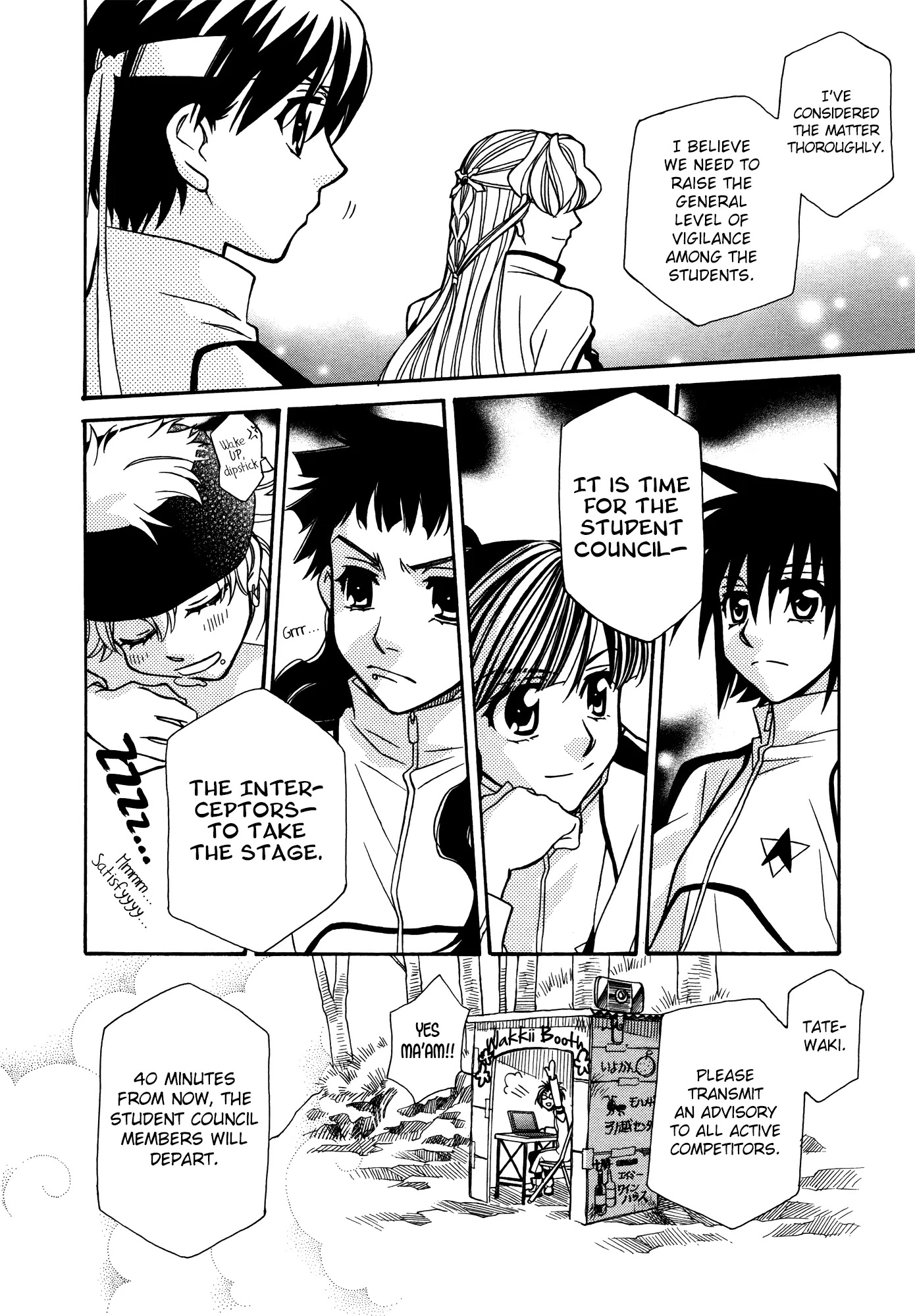 Hayate x Blade chapter 63 page 24