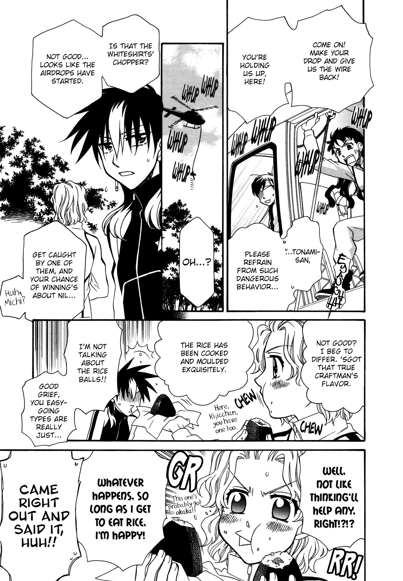 Hayate x Blade chapter 64 page 12