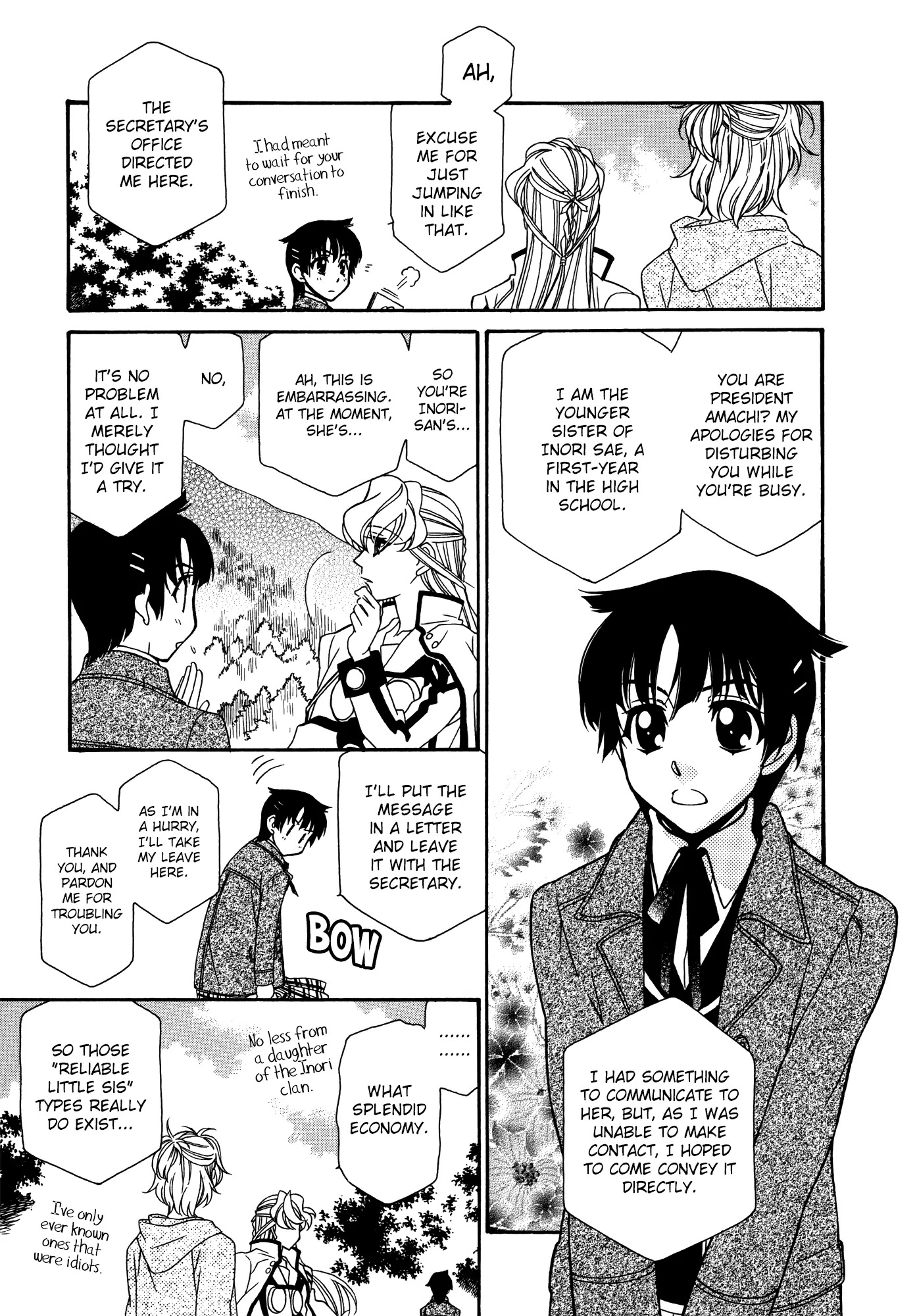 Hayate x Blade chapter 64 page 18