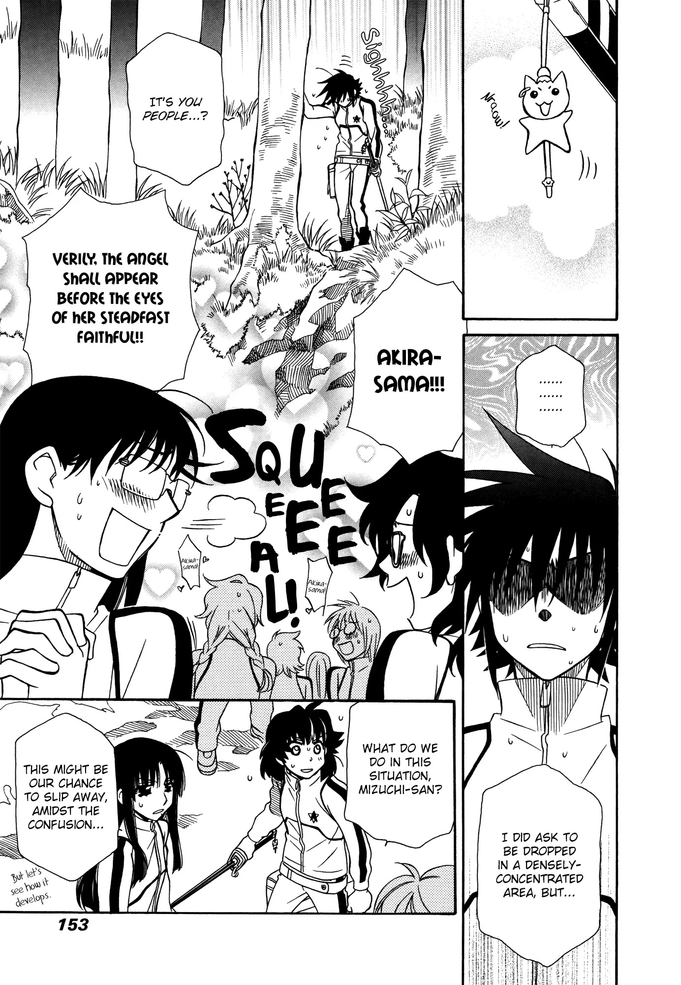 Hayate x Blade chapter 65 page 23