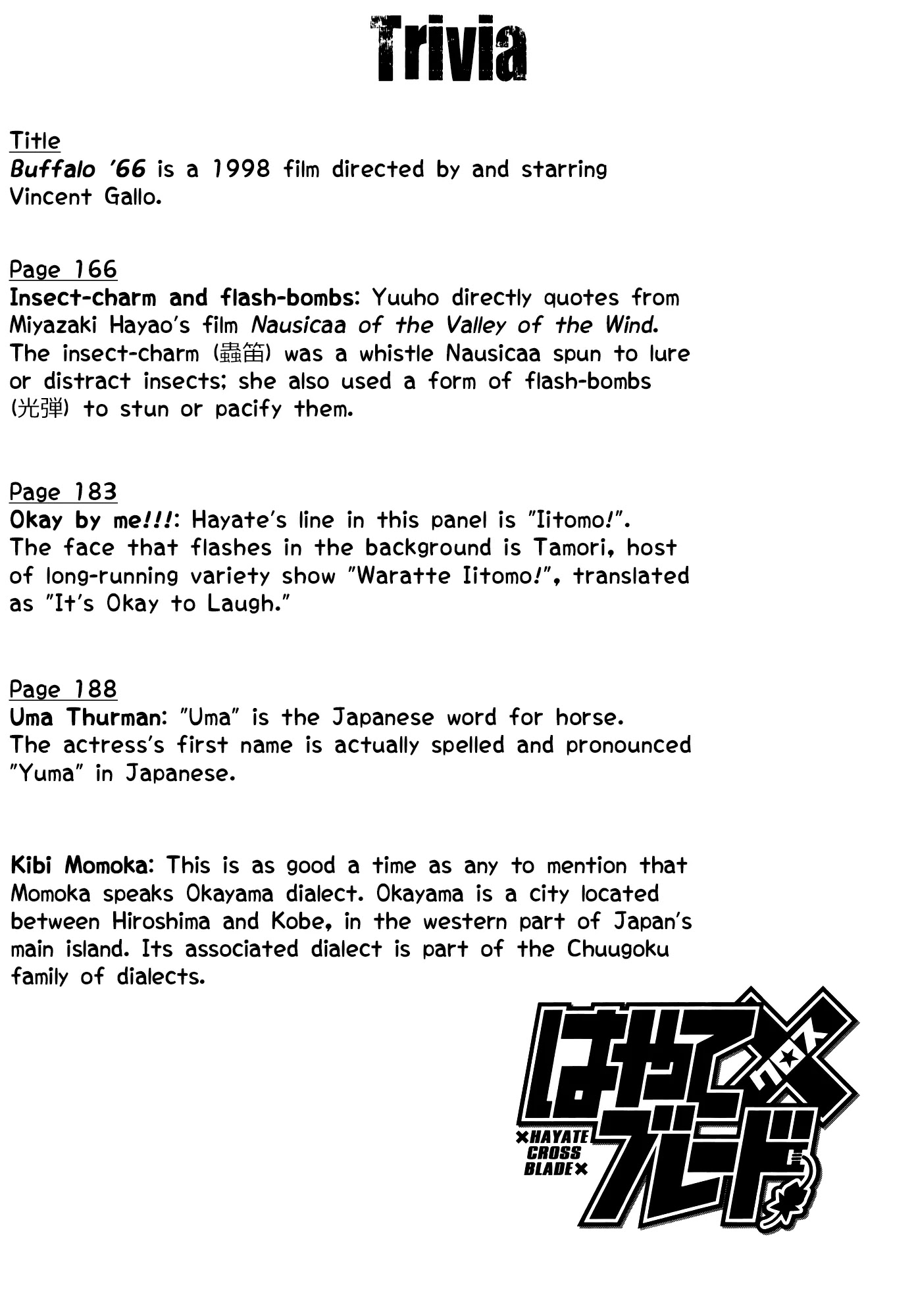 Hayate x Blade chapter 66 page 32