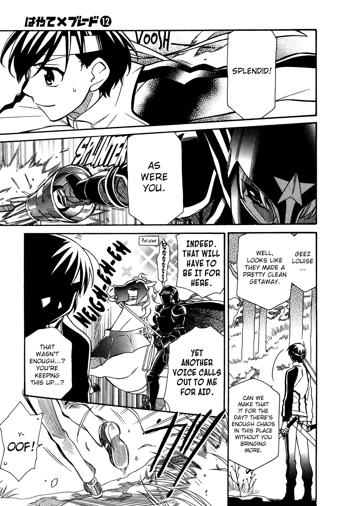 Hayate x Blade chapter 67 page 18