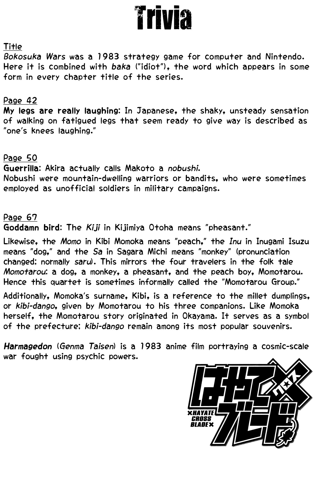 Hayate x Blade chapter 68 page 36