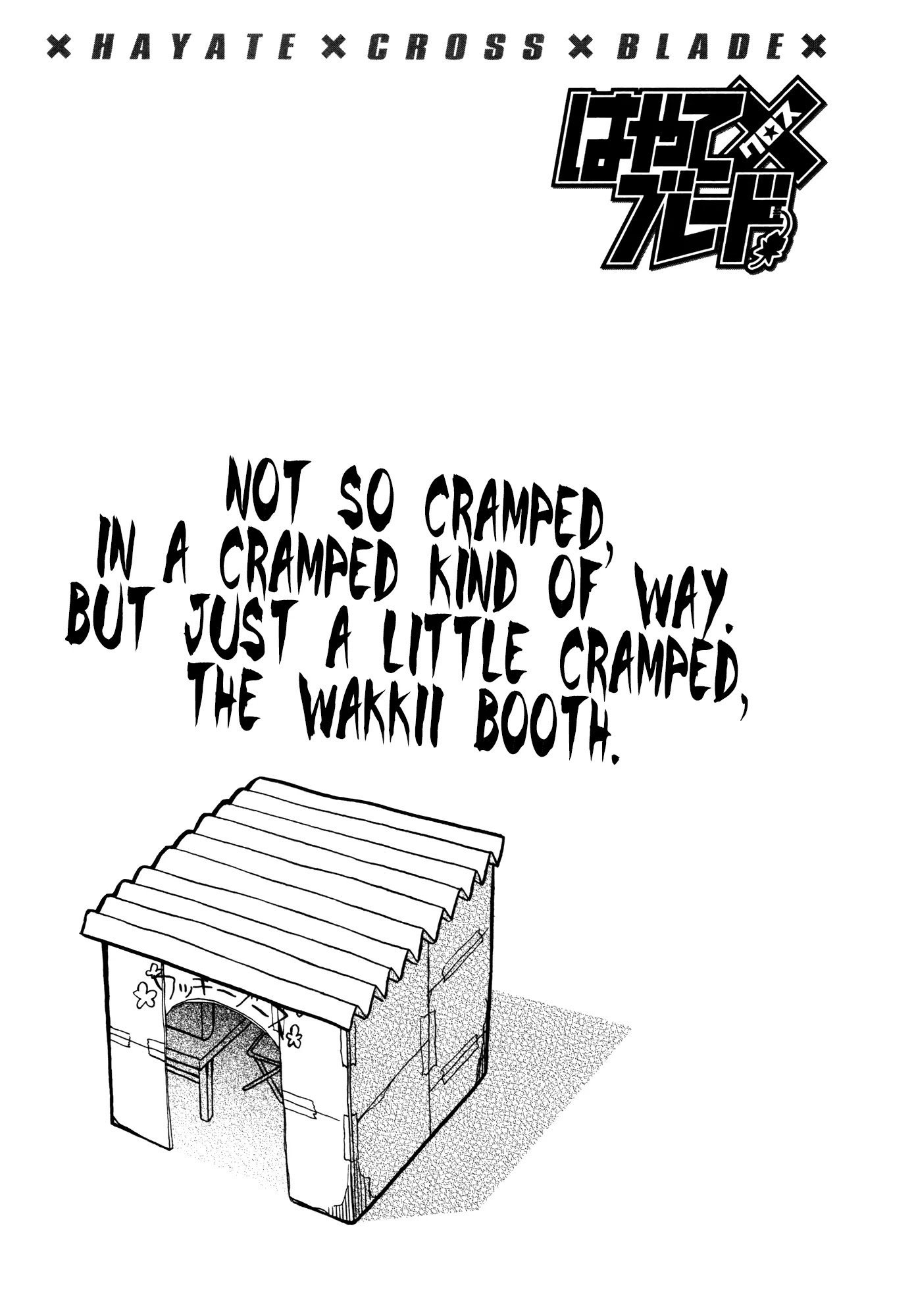 Hayate x Blade chapter 69 page 34