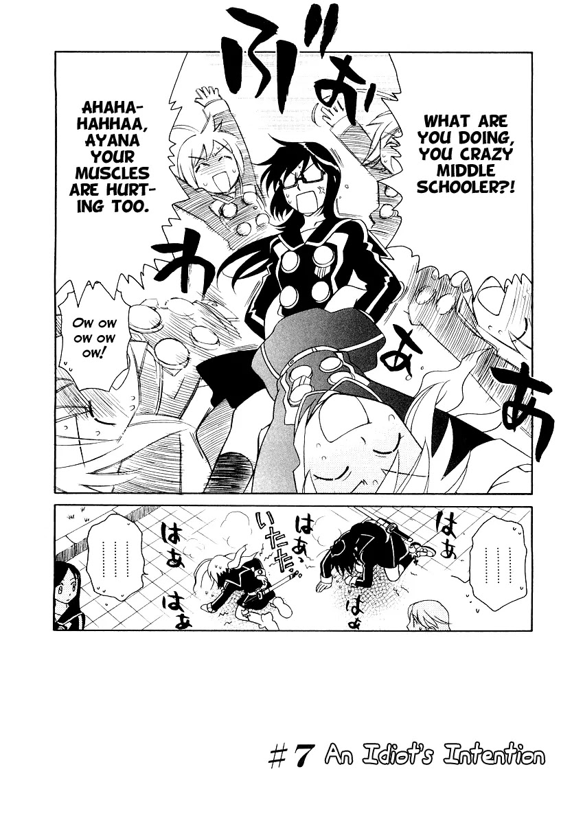 Hayate x Blade chapter 7 page 11