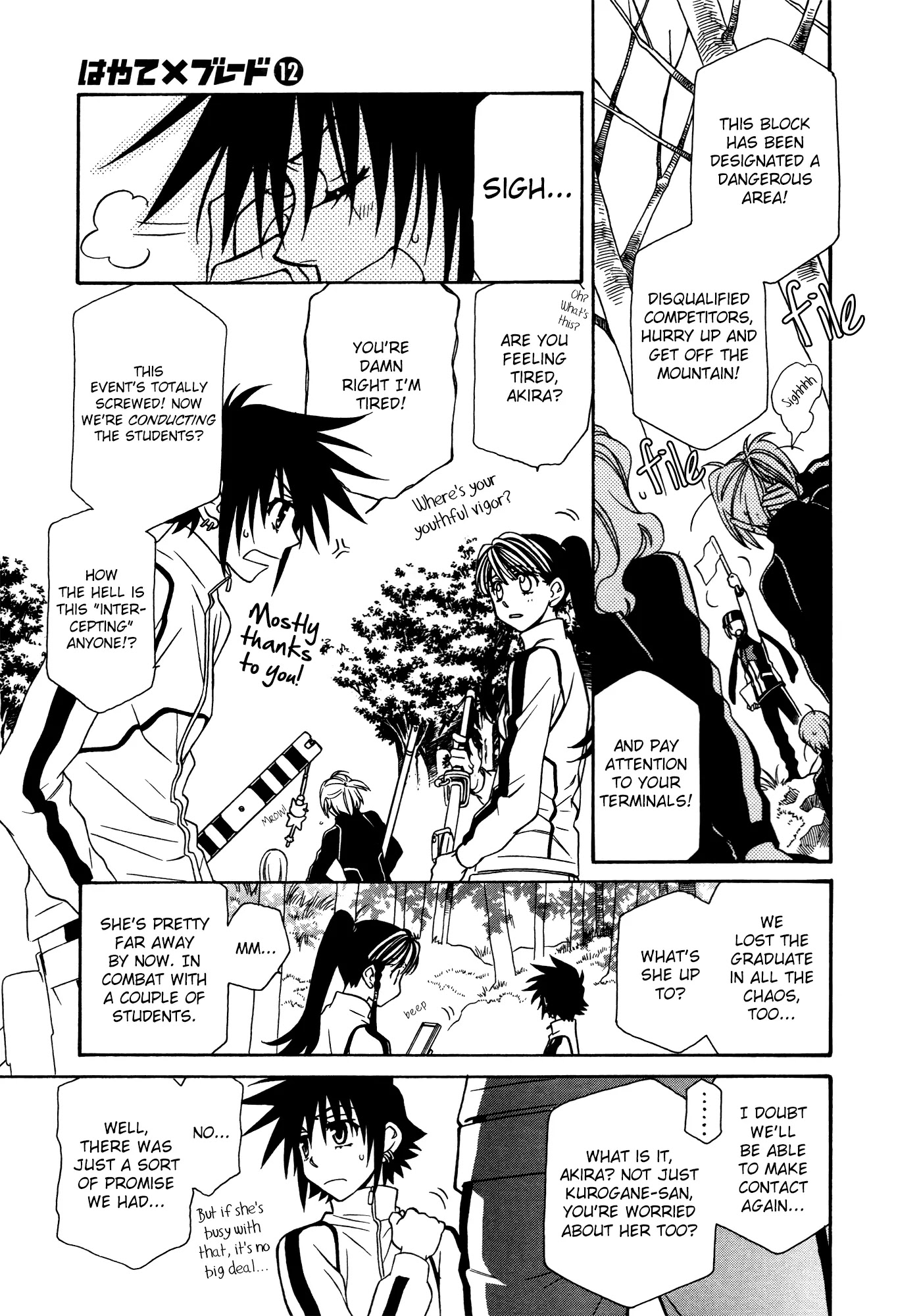 Hayate x Blade chapter 70 page 13