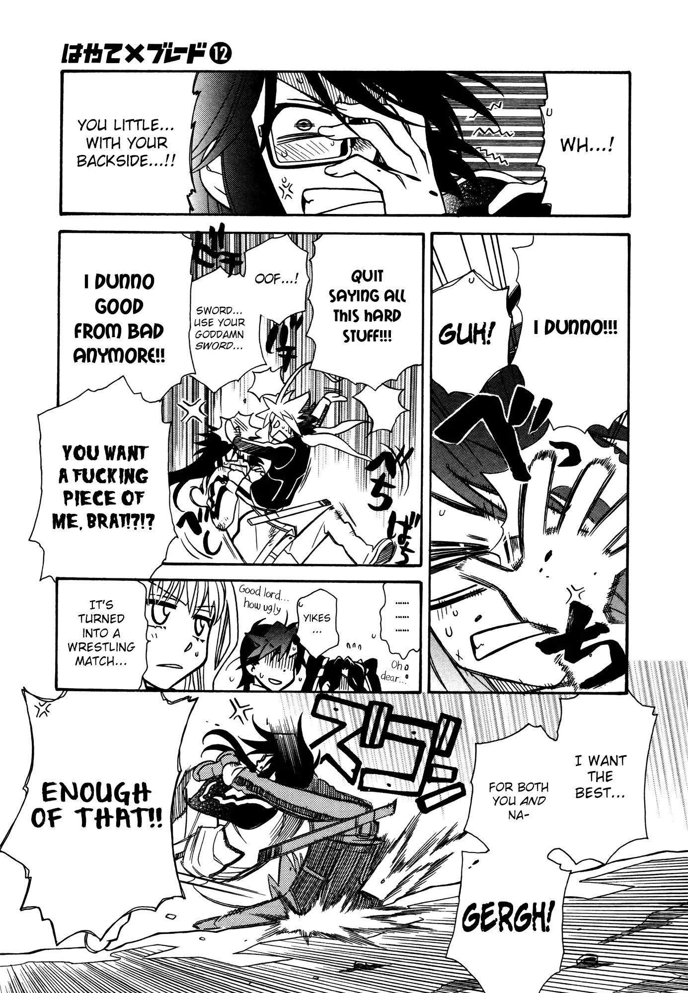 Hayate x Blade chapter 70 page 22