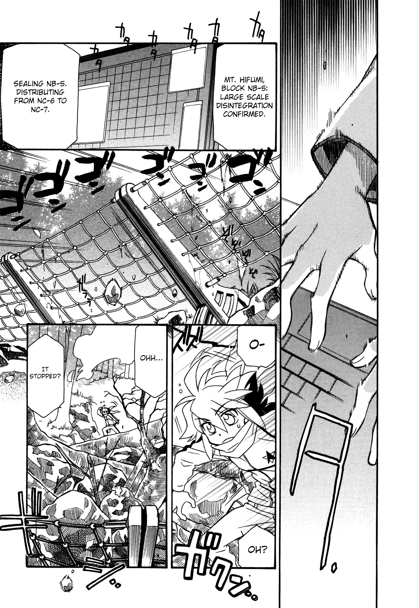 Hayate x Blade chapter 70 page 3