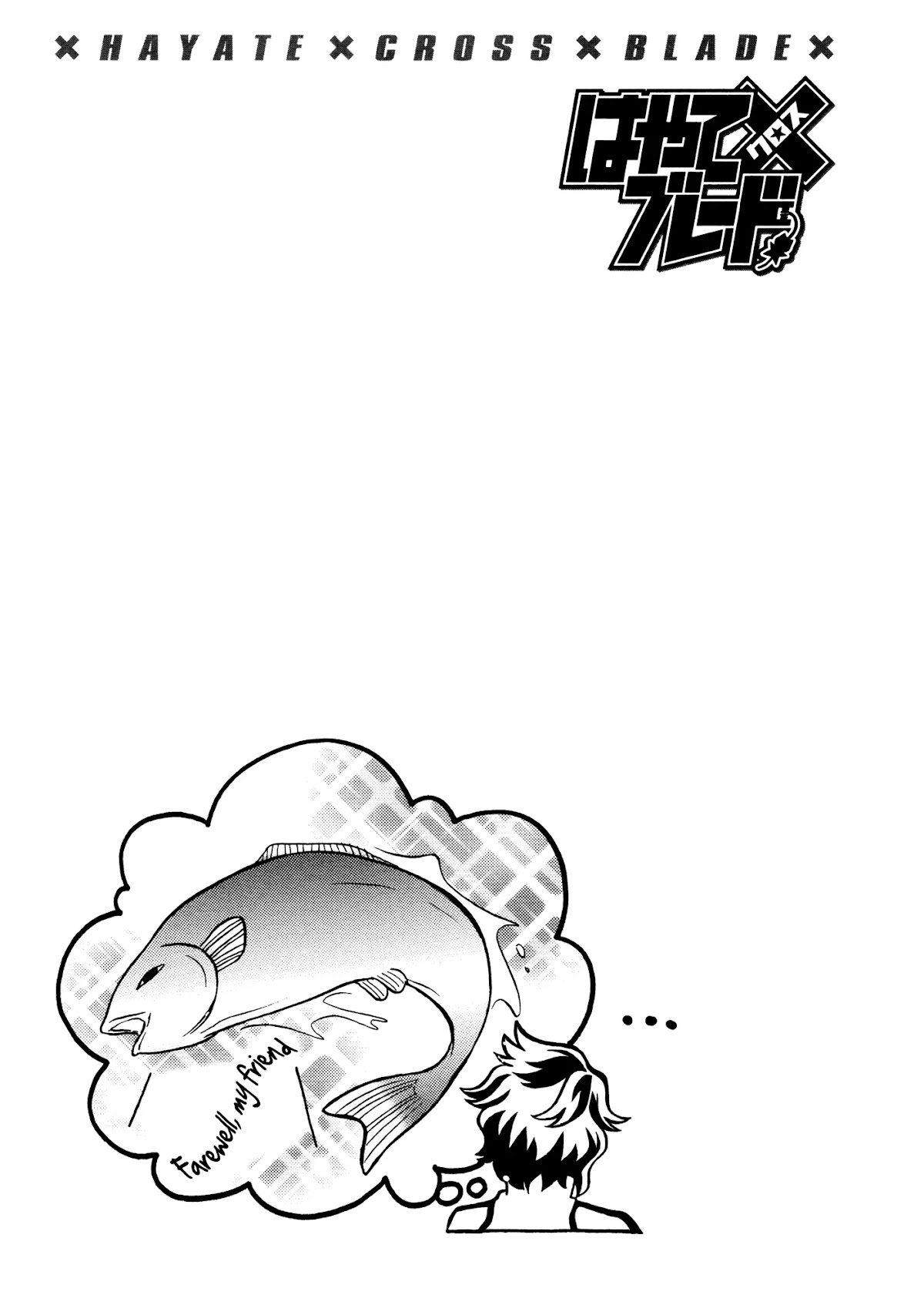 Hayate x Blade chapter 70 page 30